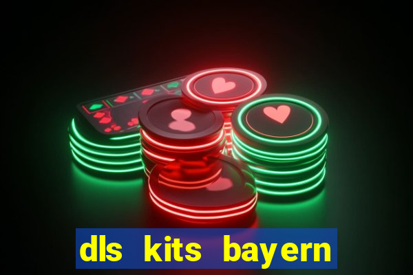 dls kits bayern munich 2023